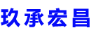 防城港